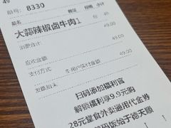 -德天顺盖码饭(人民西路店)