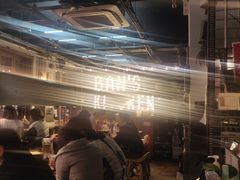 -米屋石锅拌饭(师大店)