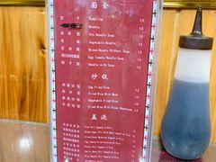 -口口香小吃店