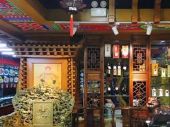 -大清花饺子(五五路店)