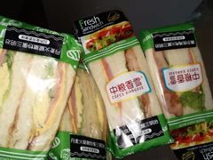 -中粮丰通（北京)食品有限公司