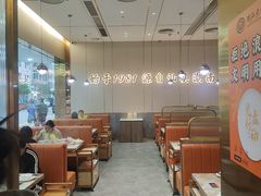 -潮汕大目牛肉火锅(皇岗旗舰店)