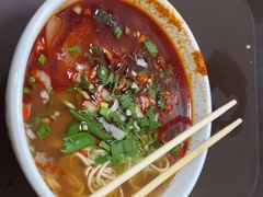 -清真·马安军辣子牛肉面