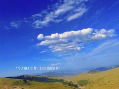 -五台山风景区