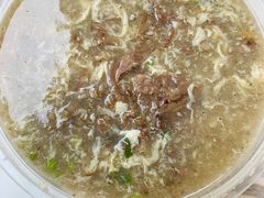 -杨记牛肉糁