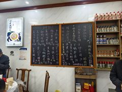 -秀妈厨房(灰汤老店)