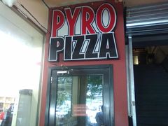 门面-火鬼 PYRO(五道口店)