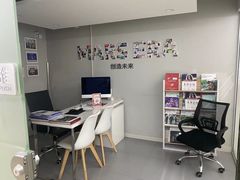 -火星时代教育(厦门校区)