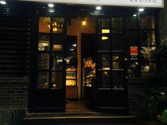 门面-GAONNURI加温努力(马场店)