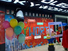 -苏宁易购(成都春熙路店)