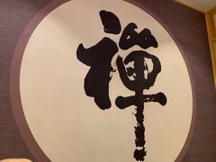 -龍千代·味自慢(黑龙江北路店)