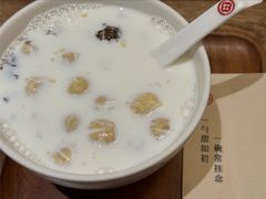 -彬媽糖水(侨鑫国际店)
