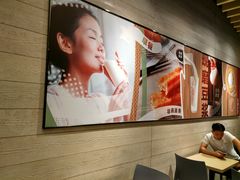 -永和大王(浦东南路店)