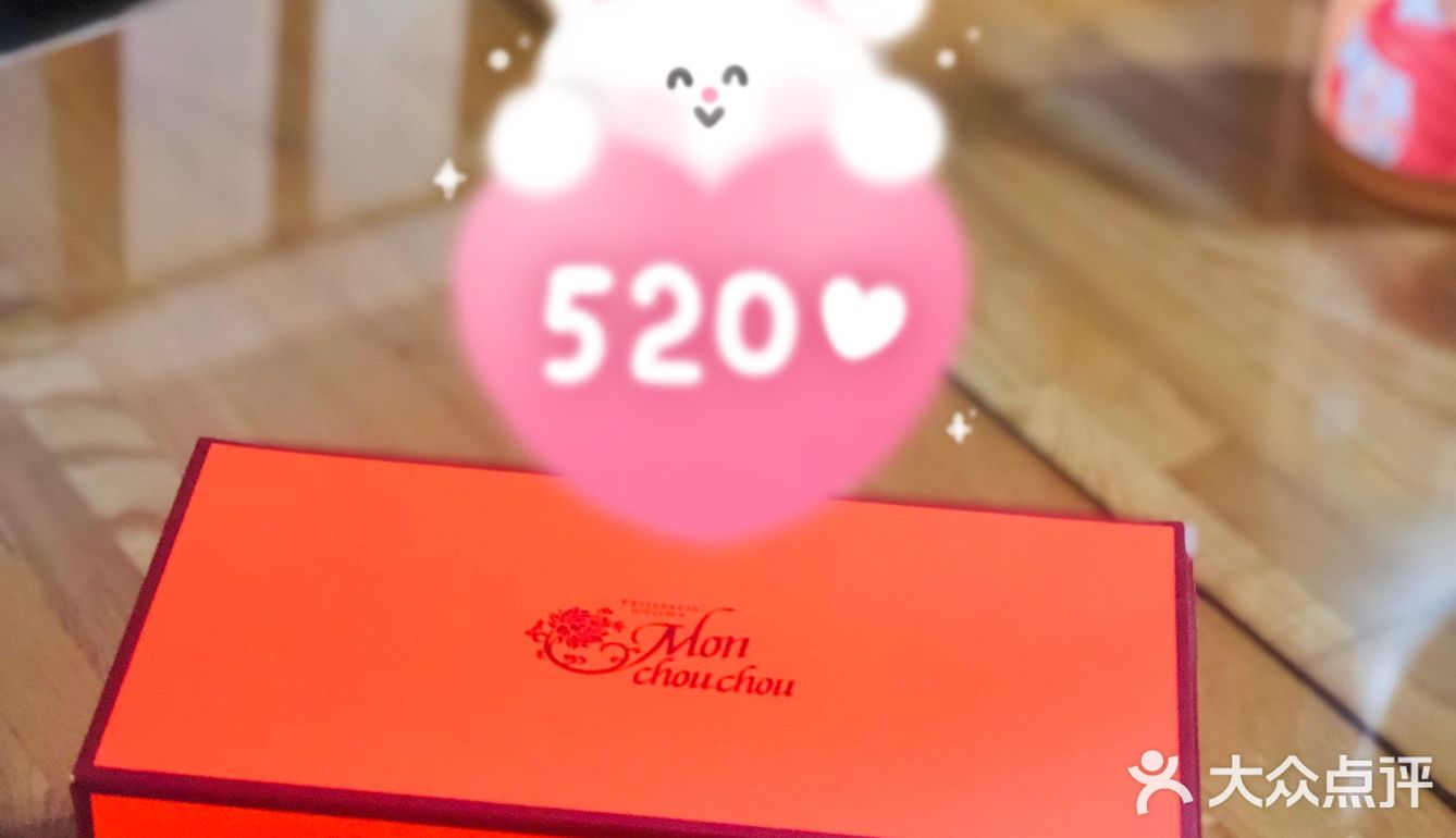 甜品界的爱马仕💓檬舒舒MonChouChou