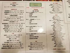 菜单-小槟城美食馆