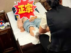 -水墨澜渟足道·SPA·传统(四望亭东关街店)