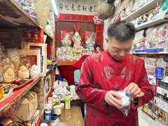 -老北京兔儿爷(杨梅竹斜街店)