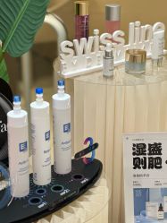 -Fundi张玉珊修身堂·indiba·BTL科技瘦身