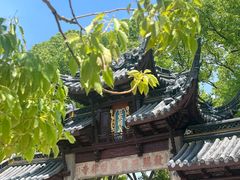 -西园戒幢律寺