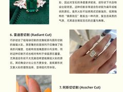 -海星奢选二手奢侈品手表包包鉴定回收寄卖(墨玉南路店)