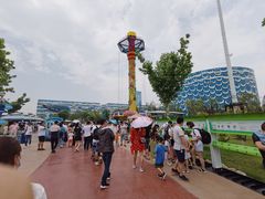 -华夏文旅海洋公园