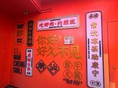 -南城十里潮汕鲜牛火锅·鲜虾生滚粥(融汇老商埠店)