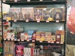 -嗨刻桌游(天一豪景店)