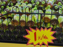 -大润发(王庄店)