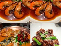 -華府Deluxe(兴业太古汇店)
