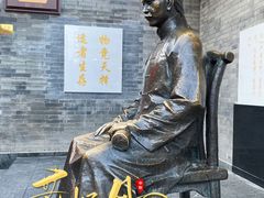 -古文化街旅游区