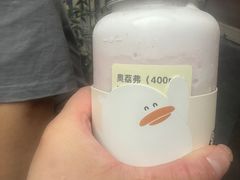 -果呀呀(国金街店)