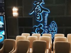 -荟廷·晶萃(陆家嘴尚悦湾店)
