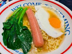 -克茗冰室(仁恒梦中心店)
