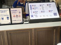 -茶百道(新城市广场店)