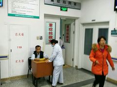 -首都医科大学附属北京友谊医院(西城院区)