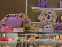 -GANSO元祖食品(西安含光路店)