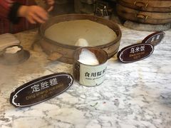 -锦记糕点铺