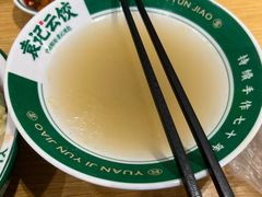 -袁记云饺(鼓楼店)
