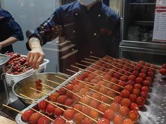 -麻六记(新天地店)