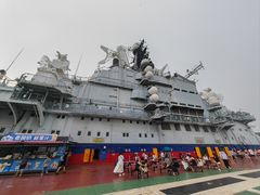 -泰达航母主题公园