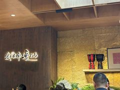-老牌坊云南鱼豆花火锅(哈西万达店)