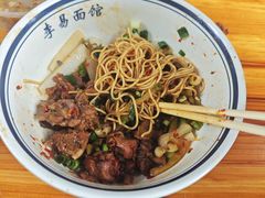 -李易面馆(树木岭店)
