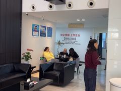 -牙博士口腔品牌连锁(昆山城区店)