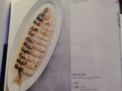 -大董(金宝汇店)