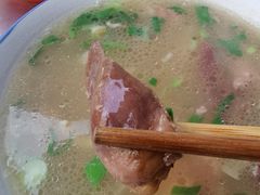 羊心-老李家杂肝汤(回民街店)