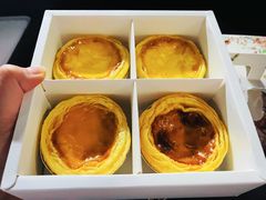 蛋挞-大拙里·精致融合菜(沙湖桃源国际店)