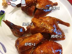 -湛江菜.江南首席(昆山店)