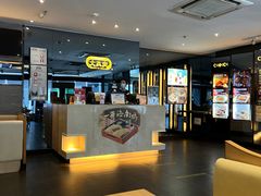 -大家乐(东莞虎门店)