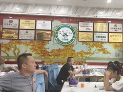 -老毛手抓·盐池滩羊非遗手抓(宁夏总店)