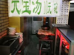 -白魁老号饭庄(安内店)